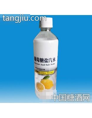 葡萄糖鹽汽水500ml火爆招商 沁陽(yáng)市開(kāi)元飲料廠攜手糖酒網(wǎng)，共創(chuàng)酒精飲料市場(chǎng)新機(jī)遇