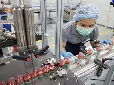 6年后美容市場(chǎng)規(guī)模將達(dá)426億美元 科絲美詩搶灘東南亞市場(chǎng)