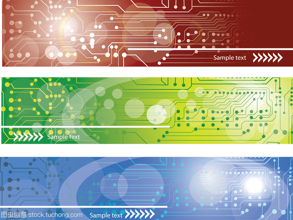 電子產(chǎn)品網(wǎng)頁橫幅