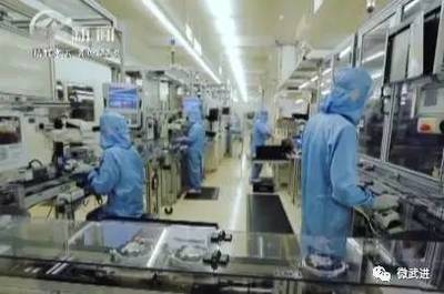 博世汽車電子投資8億!在武進打造現(xiàn)代化工業(yè)4.0示范生產(chǎn)基地