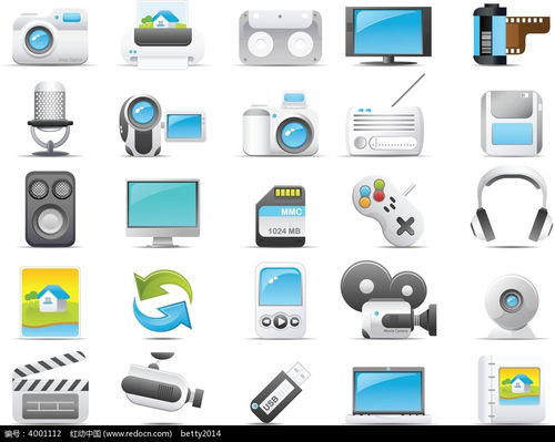 卡通電子產(chǎn)品矢量素材ai免費(fèi)下載 紅動(dòng)網(wǎng)